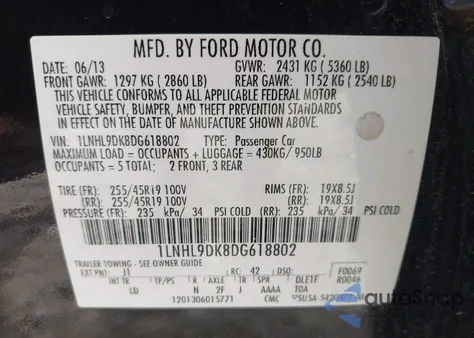 2013 Lincoln Mks из США, поврежденный, VIN 1LNHL9DK8DG618802